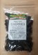 Red Tart Cherries 6 oz (170 g) Red Tart Cherries 6 oz (170 g)